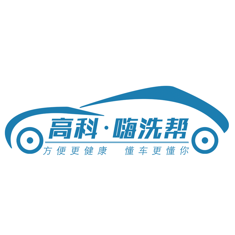 河南高科创新科技集团有限公司